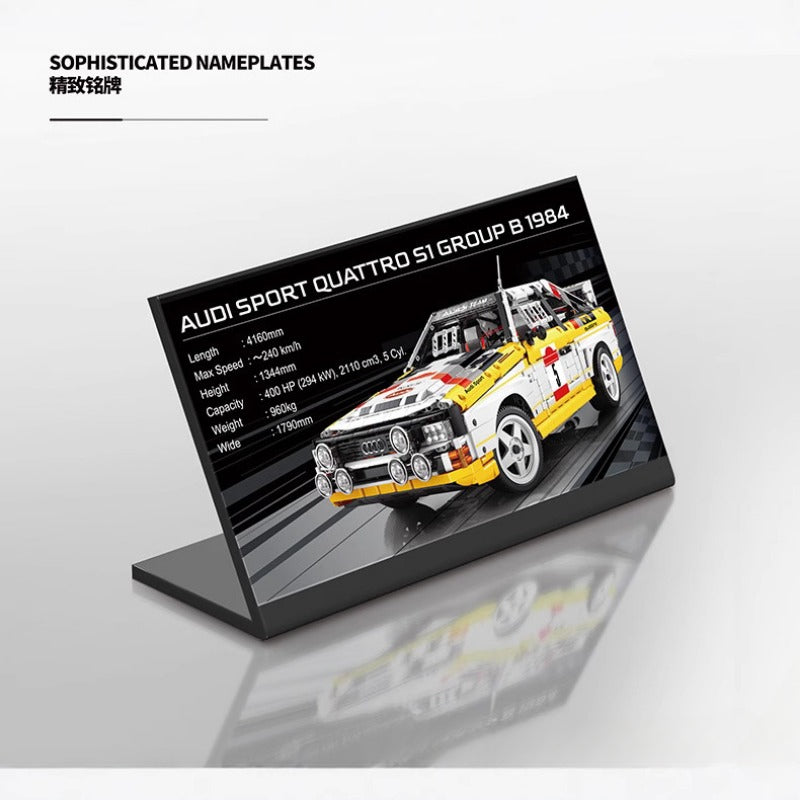 3887 pcs  YC-23043 Audi Sport Quattro S1 Group B 1984 1:8