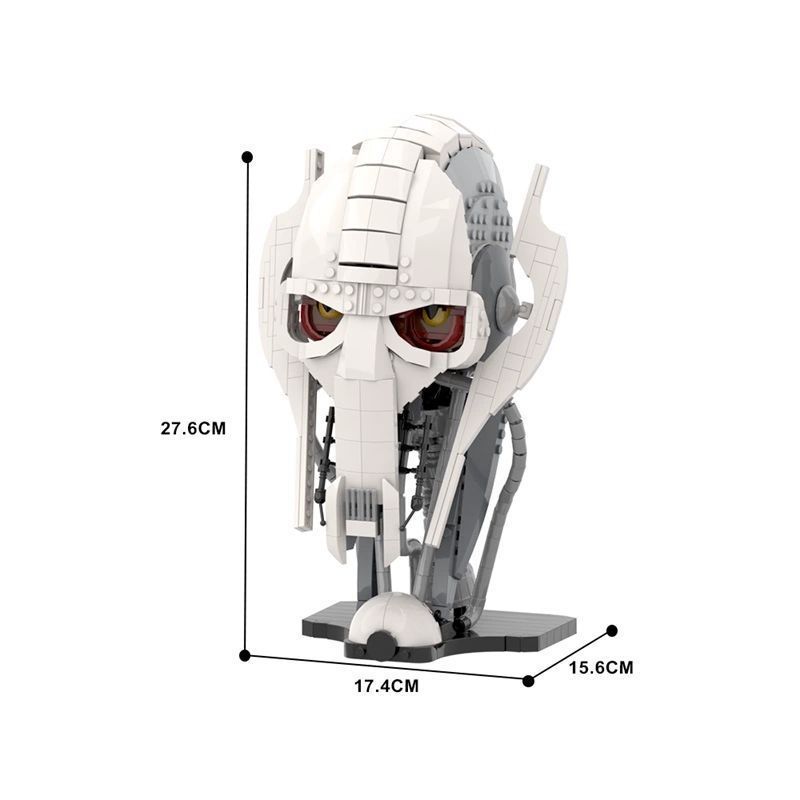 (Gobricks version)  710pcs MOC-79164 & MOC-113560 Star Wars General Grievous Head