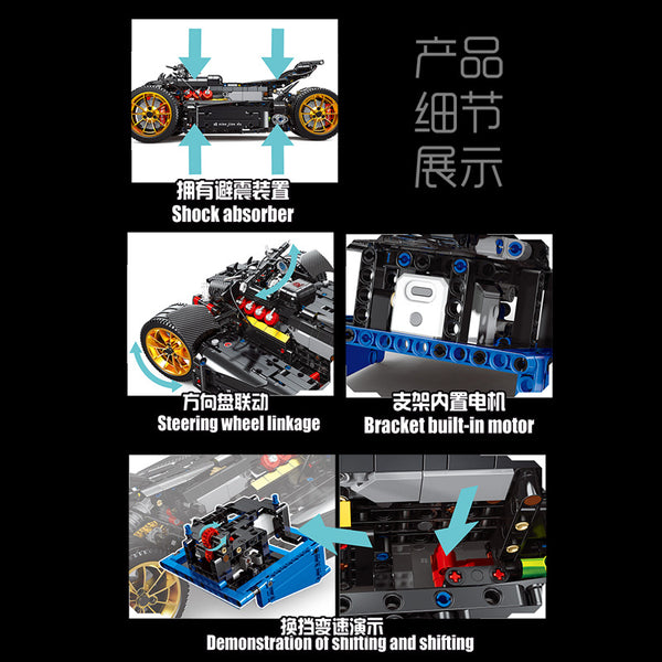Presell 2051PCS JD020 Masala Tiva Zuma Quad Bike1:5 – Joy Bricks