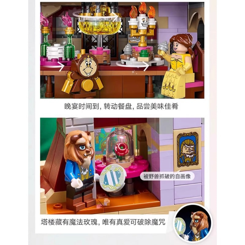 2916 pcs Beauty and the Beast Castle