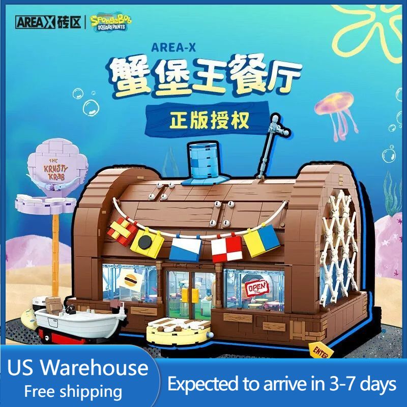 (Ship from US warehouse)  AREA-X AB0027 Good Friends The Krusty Krab