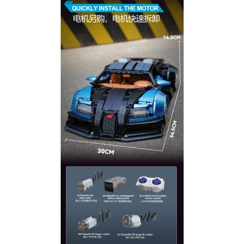 3827PCS kbox 10553 Scale Hypercar – UV Edition 1:8 – Joy Bricks