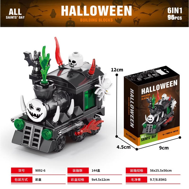 Halloween haunted house & Halloween train