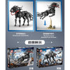 998PCS DK 7046 Venom Bio-Horse (Can be transformed into Venom Leopard)