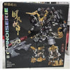 ZZS Chinoiserie Mecha 212210 212209 212208 212207 212214 212213 212211 212212 212215 212216 212217 212218