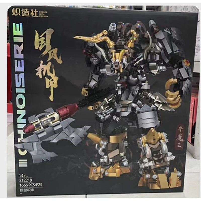 ZZS Chinoiserie Mecha 212210 212209 212208 212207 212214 212213 212211 212212 212215 212216 212217 212218