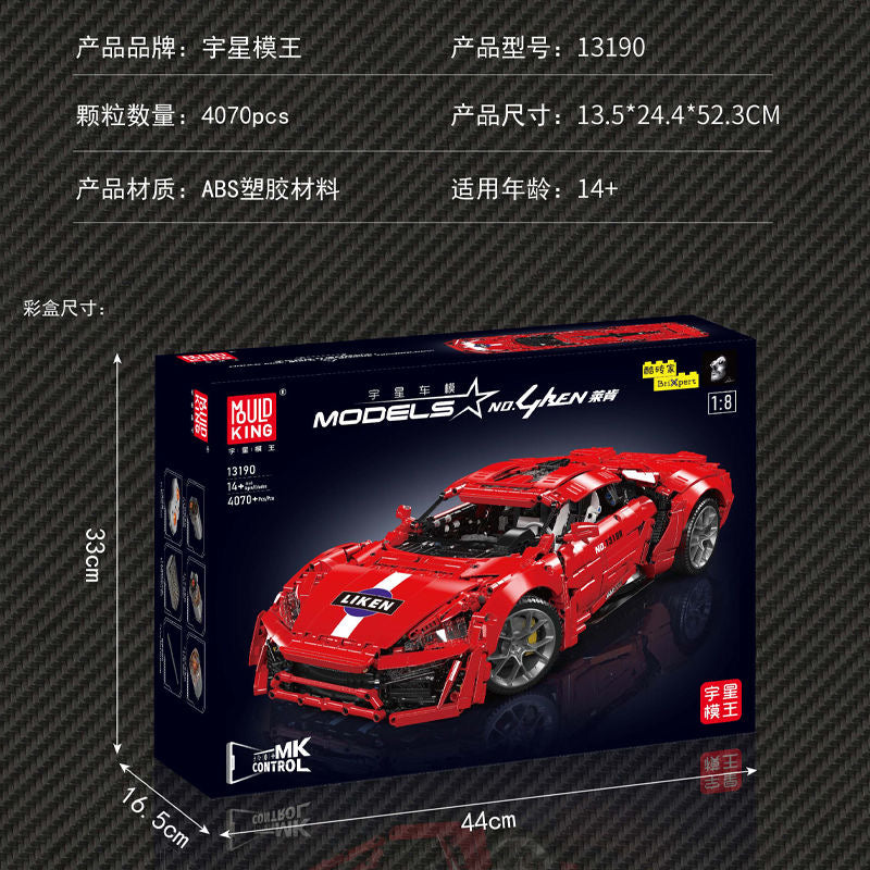 4070+pcs MouldKing 13190 Lykan Hypersport Dynamic version