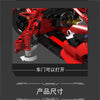 718pcs MouldKing 10076 Ferrari sports car 488 comes in three forms