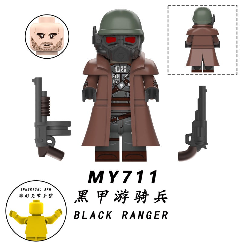 ペイフォワード×レヴォニック モルティー　グレイシャー MY711-714 Radiation series cavalry Minifigures – Joy Bricks
