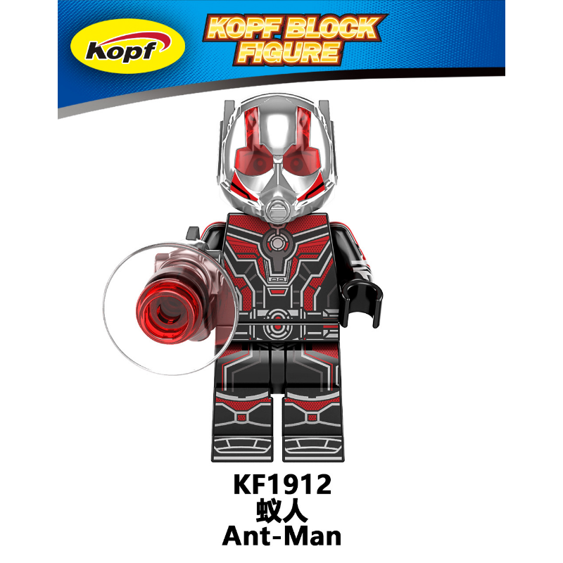 KF6185 Superhero Series Ant-Man Mordoc Adam Star-Lord The Flash