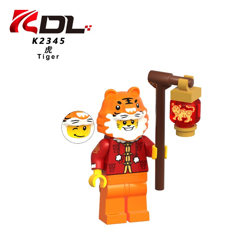 福ちゃん アメリカ合衆国 20世紀の コレクション KDL854 Chinese Zodiac New Year Series Minifigures – Joy Bricks