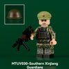 MTUV028-031 Southern Xinjiang Guardians frontier guard Minifigures