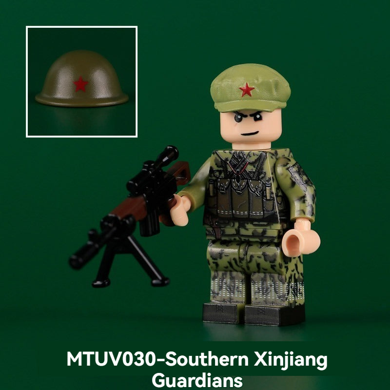 MTUV028-031 Southern Xinjiang Guardians frontier guard Minifigures