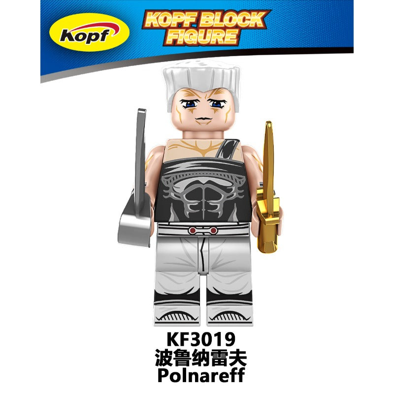 KF6198 JOJO Bizzare Adventure Soldier Minifigures – Joy Bricks