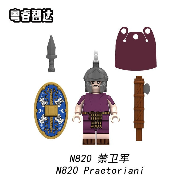 N818-821 Middle Roman series Minifigures