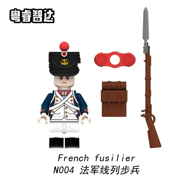 N001-052 Napoleon Series Minifigures