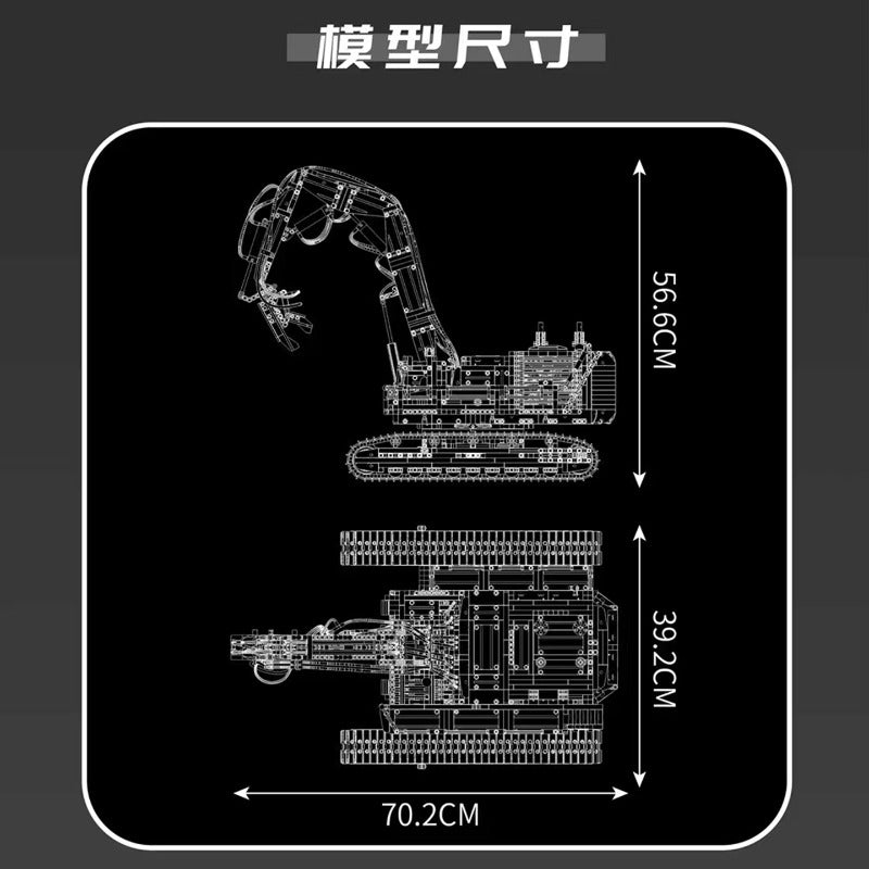 4195PCS Mouldking 17062 Pneumatic demolition machine remote control version