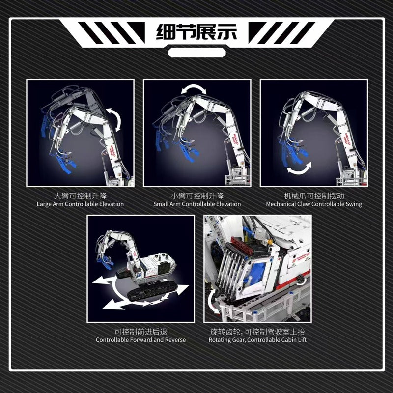 4195PCS Mouldking 17062 Pneumatic demolition machine remote control version