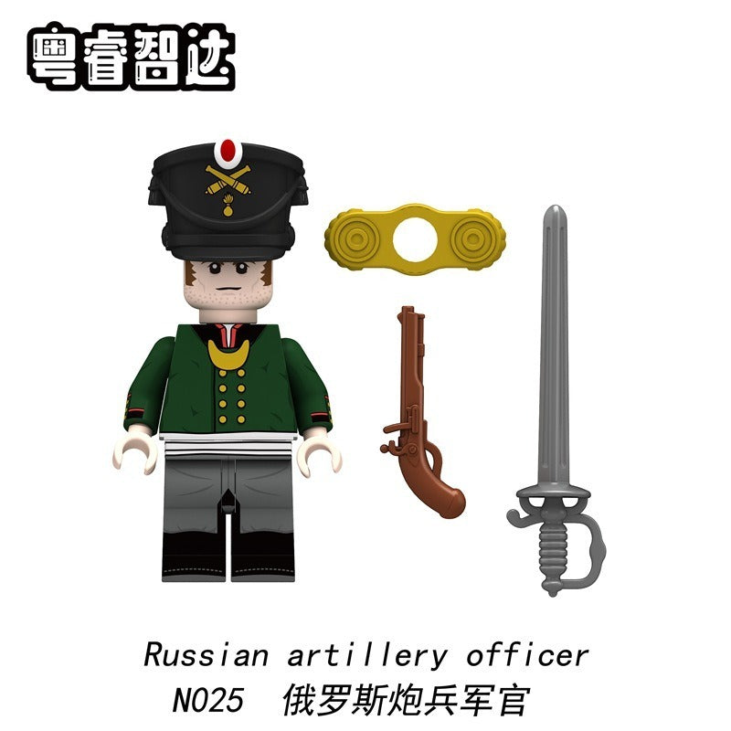 N001-052 Napoleon Series Minifigures