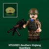 MTUV028-031 Southern Xinjiang Guardians frontier guard Minifigures