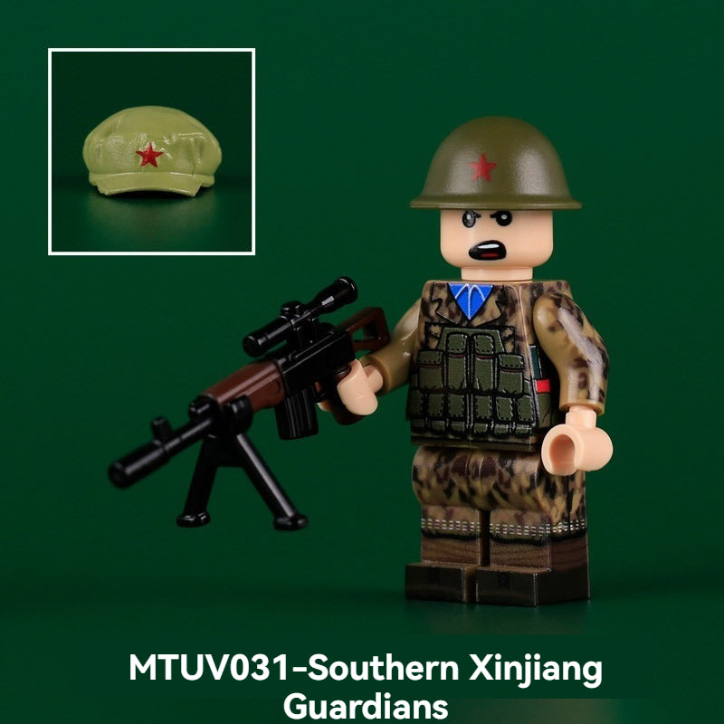 MTUV028-031 Southern Xinjiang Guardians frontier guard Minifigures