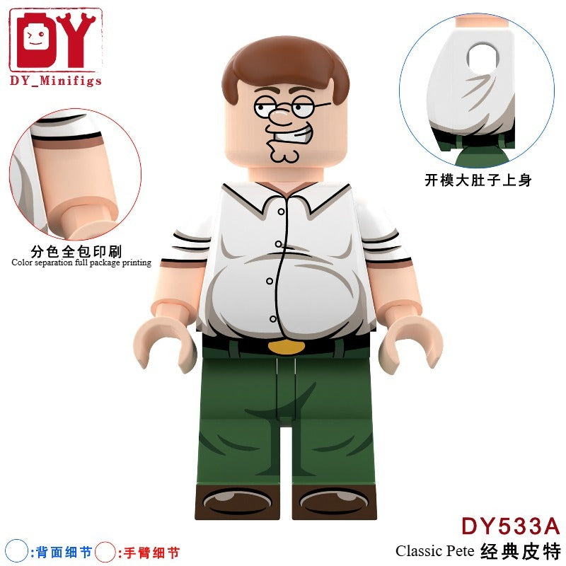 DY533A-DY533E Family Guy series Peter Griffin Minifigures – Joy Bricks