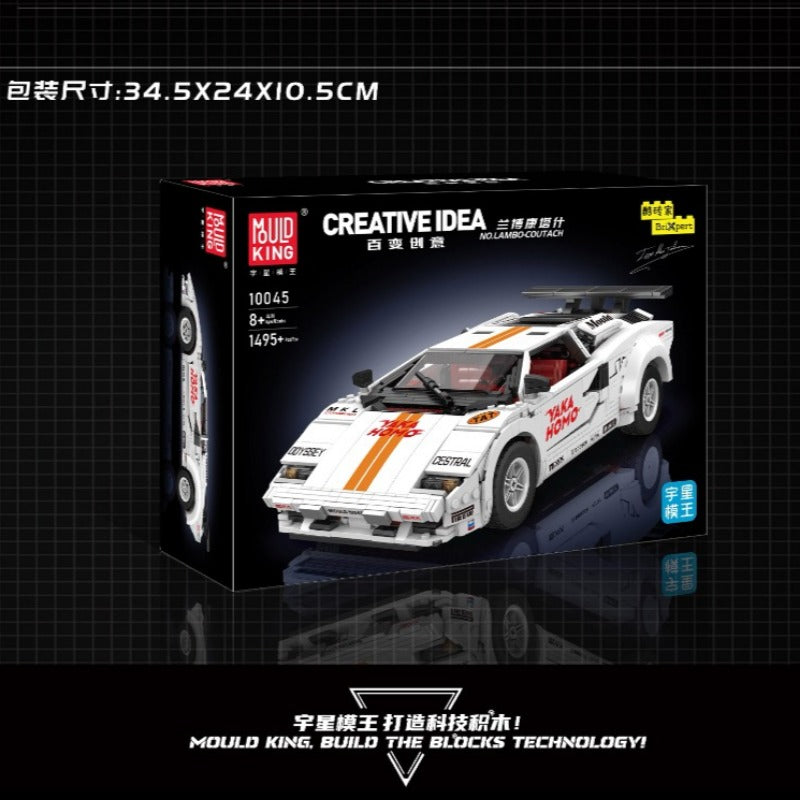 1349PCS Mouldking 10045 Lamborghini Countach – Joy Bricks