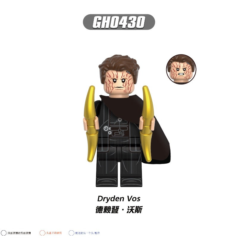 G0157 Star Wars Series Minifigures