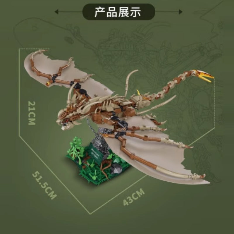 886 pcs DK 7055 Mountain Dragon