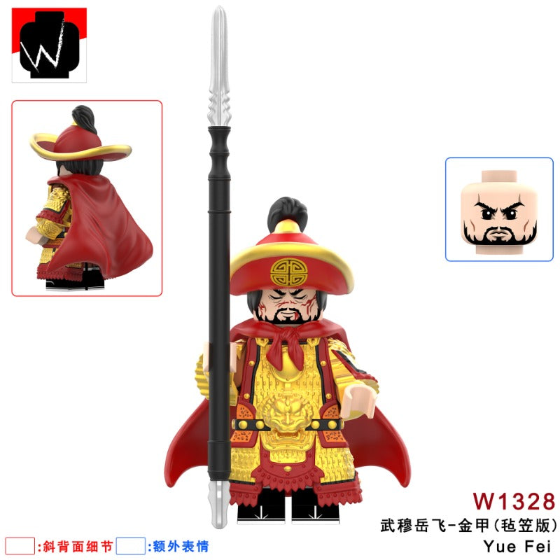 W1323-1329 Yue Fei series Minifigures – Joy Bricks