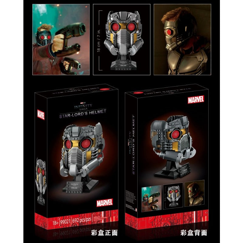 692PCS Star-Lord's Helmet