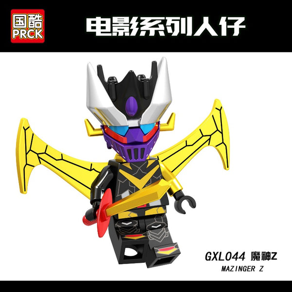 bgs10シュガー GXL043-046 Mazinger Z Series Minifigures – Joy Bricks