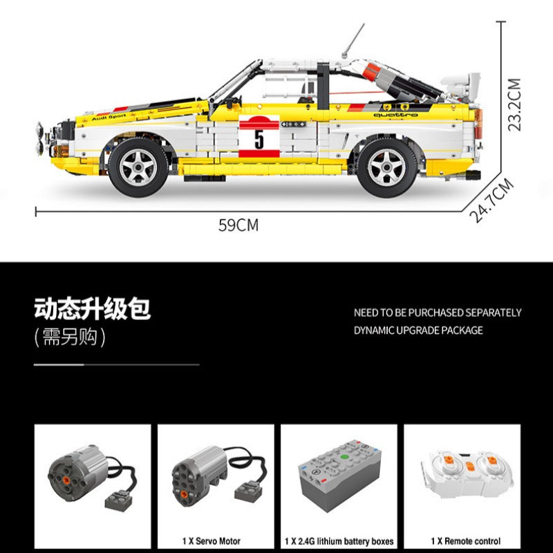 3887 pcs  YC-23043 Audi Sport Quattro S1 Group B 1984 1:8