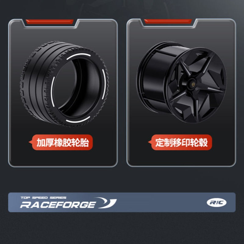 2884 pcs GULY 10644 Lamborghini concept car