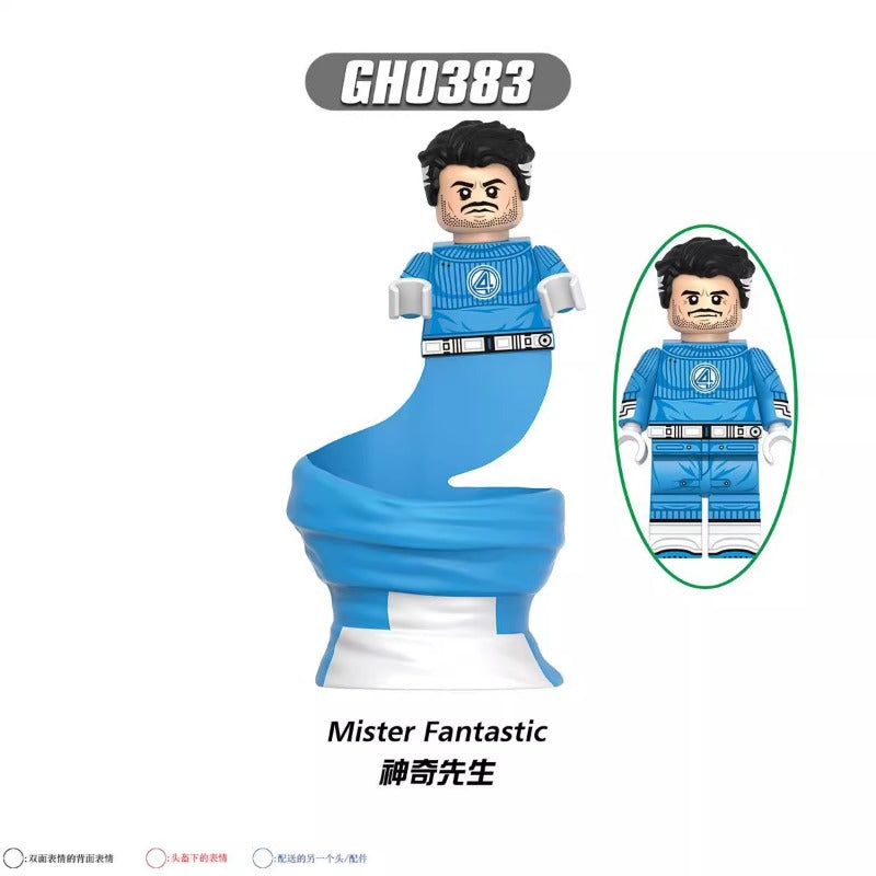 G0151 Fantastic Four Series Minifigures – Joy Bricks