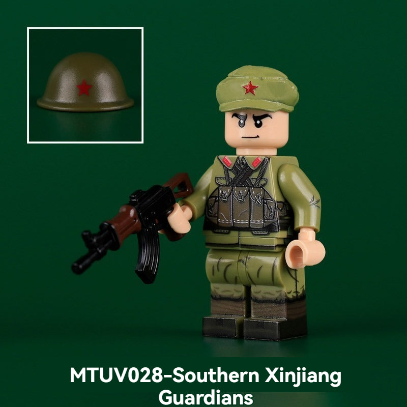 MTUV028-031 Southern Xinjiang Guardians frontier guard Minifigures