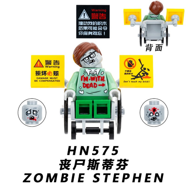 HN574 HN575 MR STEPHEN ZOMBIE STEPHEN Minifigures – Joy Bricks