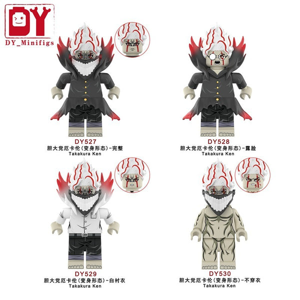 DY527-530 Bold Party Erkaren Minifigures – Joy Bricks