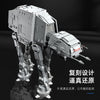 6096PCS JS67110 JIESTAR Terrain Armored Walker AT-AT