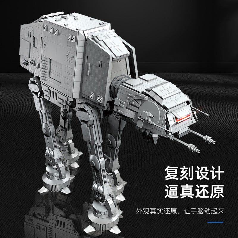 6096PCS JS67110 JIESTAR Terrain Armored Walker AT-AT