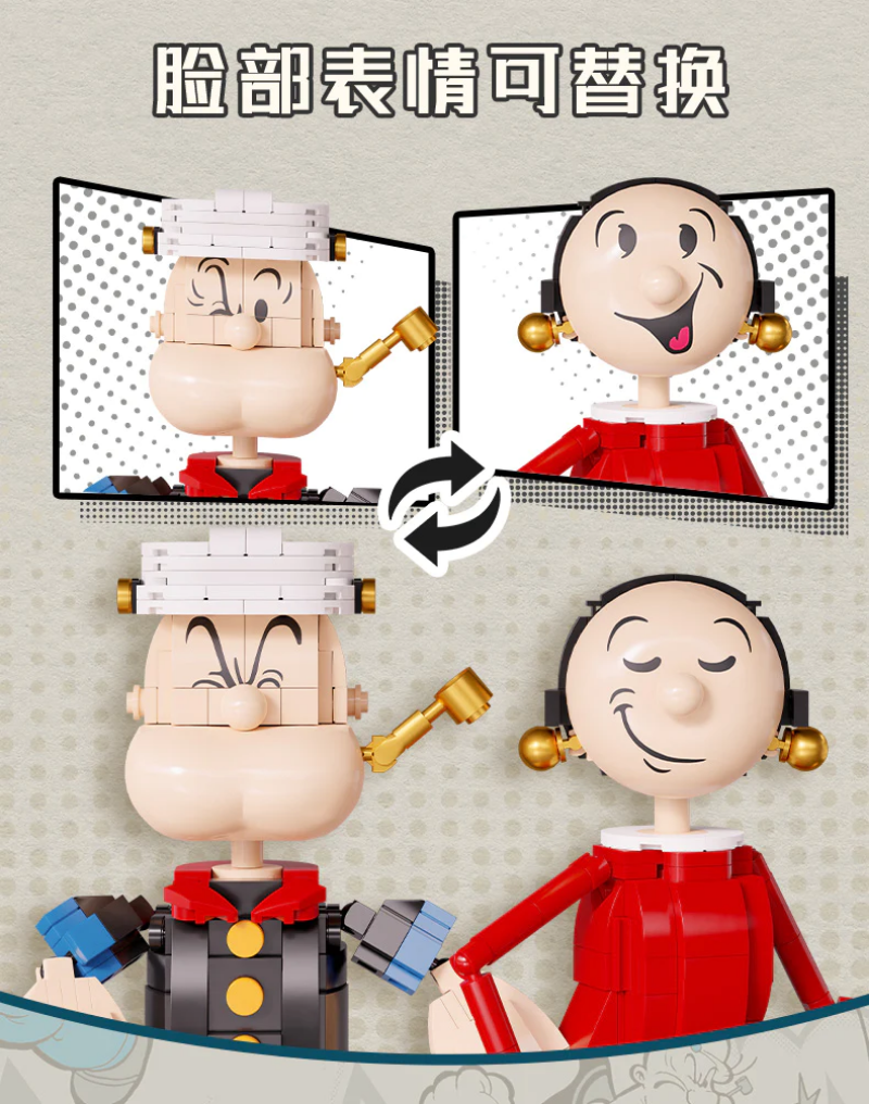 1209+PCS PANTASY 86401 Popeye Poppy And Olive Oyl
