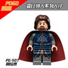 PG8031 King of Rohan Cavalry Lord of the Rings Hobbit Series Minifigures