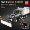 1637pcs MOULDKING 13166 Snow Pusher