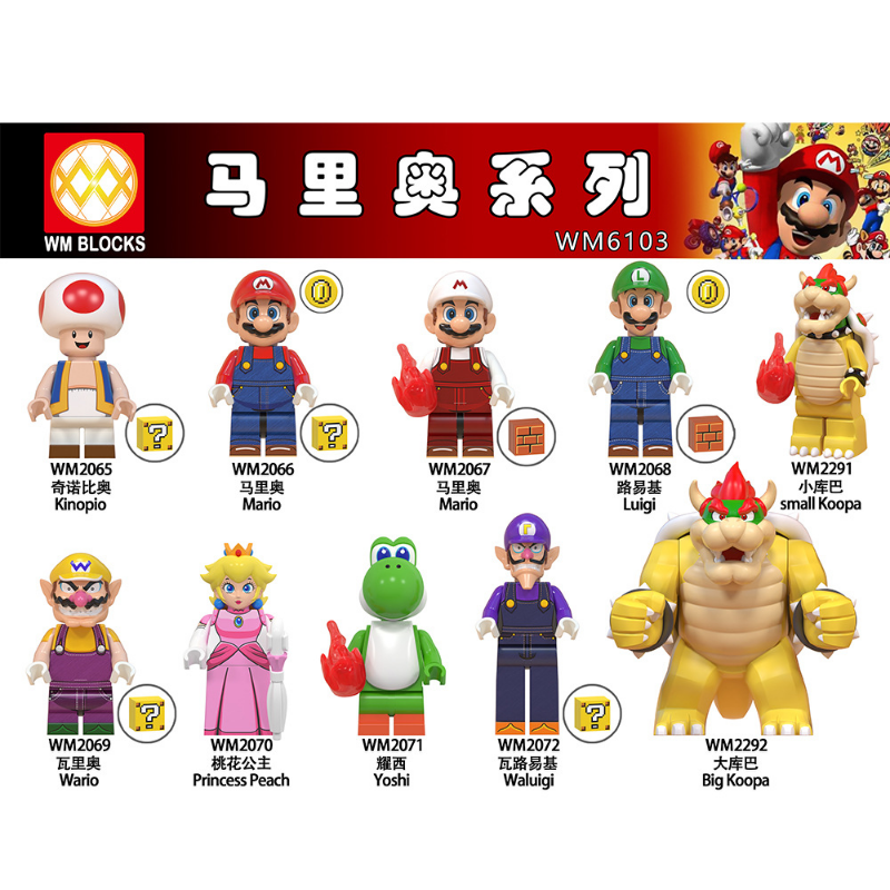 WM6103 Plumber Mario Luigi Minifigures – Joy Bricks