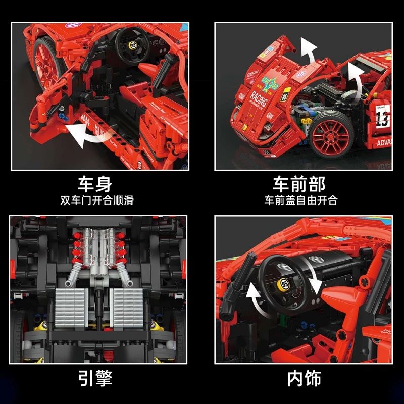2688PCS Mould king 13095 Ferrari F40 1:10