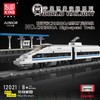 1211PCS MOULDKING 12021 CRH380A High-speed Train with RWY Module