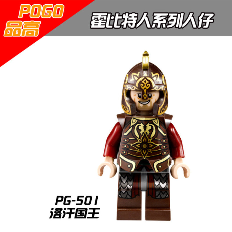 PG8031 King of Rohan Cavalry Lord of the Rings Hobbit Series Minifigures