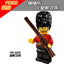 PG929 Hamleys Royal Guard Minifigures