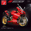 1809+PCS TGL T4020 Ducati 1299 Panigale S