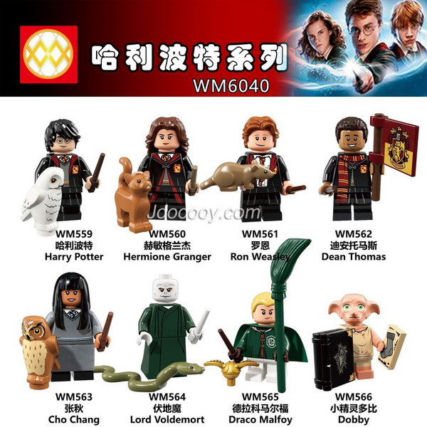 60 outlet Minifigures Harry Potter, Minecraft, Marvel +